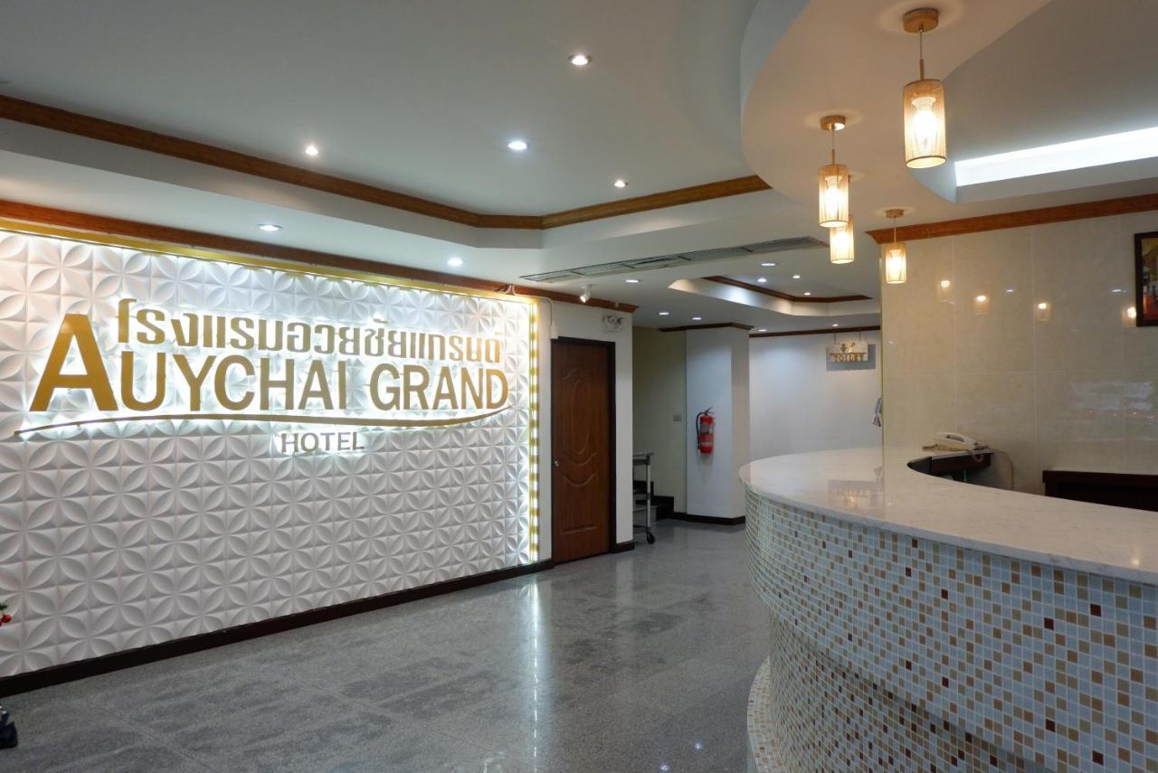 Auychai Grand Hotel Lang Suan Exterior photo